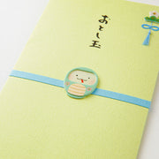 Midori Bolsa de otoño daruma de signos del zodiaco — foto 4