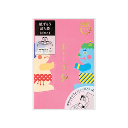 Midori Bolsa de papel luchador y oni — foto 1