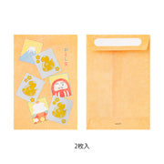 Midori Bolsa de papel con sellos adhesivos — foto 2