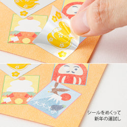 Midori Bolsa de papel con sellos adhesivos — foto 4