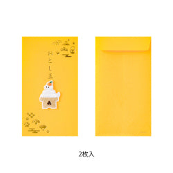 Midori Bolsa de estampado con hilo de oro — foto 2