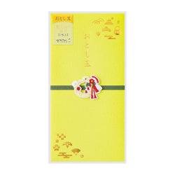 Midori Bolsa de otoshi con estampado — foto 1