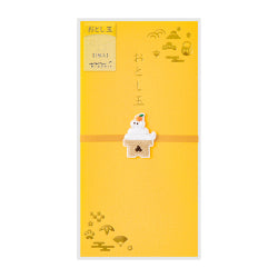 Midori Bolsa de otoshi con bordado — foto 1