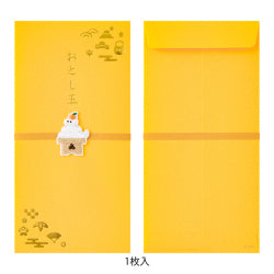 Midori Bolsa de otoshi con bordado — foto 2
