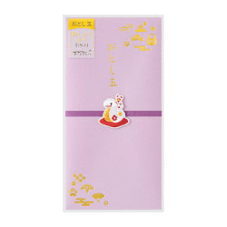 Midori Bolsa de otoshi con bordado — foto 1
