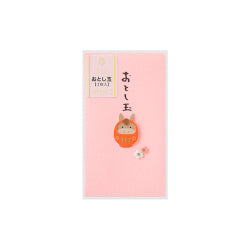 Midori Bolsa de papel craft con diseños de zodiaco — foto 1