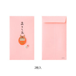Midori Bolsa de papel craft con diseños de zodiaco — foto 2