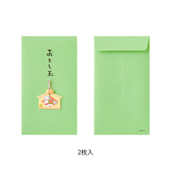 Midori Bolsa de papel craft con diseño de Ema — foto 2