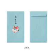 Midori Bolsa de papel craft Año Nuevo — foto 2