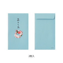 Midori Bolsa de papel craft Año Nuevo — foto 2