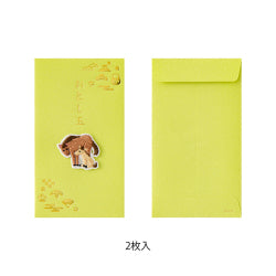 Midori Bolsa de tela con diseño de caballo y cría — foto 2