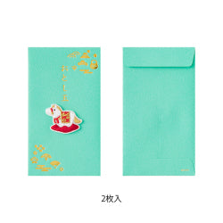 Midori Bolsa de tela estampada — foto 2