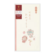 Midori sobre para dinero Shichi-Go-San — Rosado — foto 1