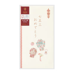 Midori sobre para dinero Shichi-Go-San — Rosado — foto 1