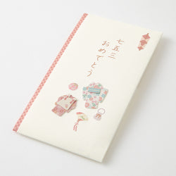 Midori sobre para dinero Shichi-Go-San — Rosado — foto 4