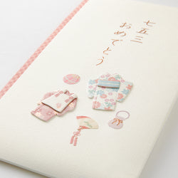 Midori sobre para dinero Shichi-Go-San — Rosado — foto 5
