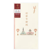 Midori Tarjeta de Hina Matsuri — foto 1