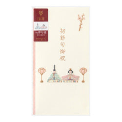 Midori Tarjeta de Hina Matsuri — foto 1