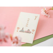 Midori Tarjeta de Hina Matsuri — foto 6