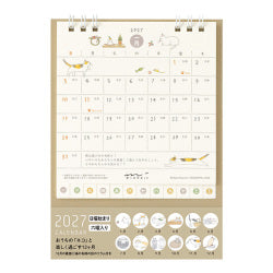 Midori Calendario de escritorio anillado S gatos — foto 2