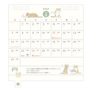 Midori Calendario de escritorio anillado S gatos — foto 3
