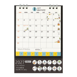 Midori Calendario de mesa anillo S Oji-san — foto 2