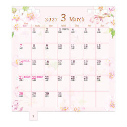 Midori Calendario Country Time Flor — foto 4