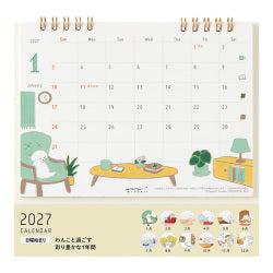 Midori Calendario de mesa con perros — foto 2