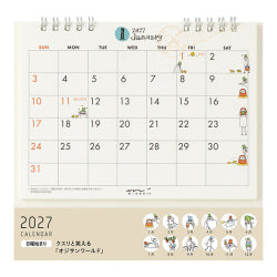 Midori Calendario de mesa anillo M Señor — foto 2
