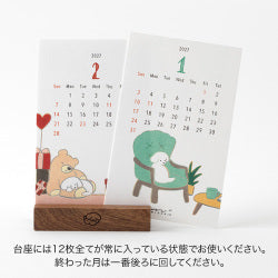 Midori Calendario de perros 2027 — foto 4
