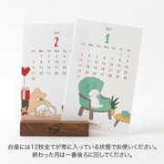 Midori Calendario de perros 2027 — foto 4
