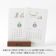 Midori Calendario de escritorio gato — foto 4