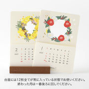 Midori Calendario de flores — foto 4