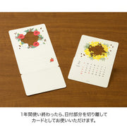 Midori Calendario de flores — foto 7