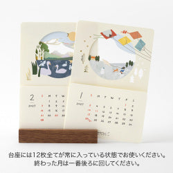 Midori Calendario de escritorio con paisajes — foto 4