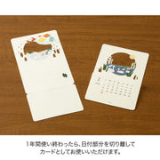 Midori Calendario de escritorio con paisajes — foto 7