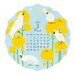 Midori Calendario de Pared con Pájaros — foto 5