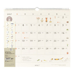 Midori Calendario L de gatos — foto 1