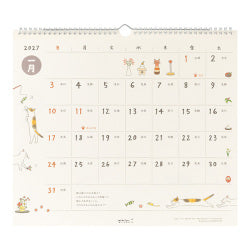 Midori Calendario L de gatos — foto 2
