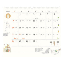 Midori Calendario L de gatos — foto 4