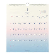 Midori Calendario de la longitud del día — foto 2