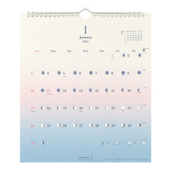Midori Calendario de la longitud del día — foto 2