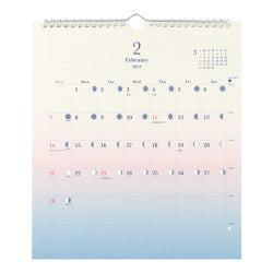 Midori Calendario de la longitud del día — foto 3