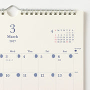 Midori Calendario de la longitud del día — foto 4