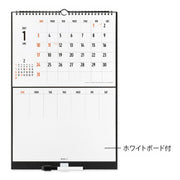 Midori Calendario Pizarra Blanca M — foto 2