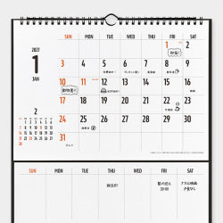 Midori Calendario Pizarra Blanca M — foto 5