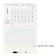 Midori Calendario con Pizarra Blanca Familiar — foto 2