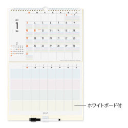 Midori Calendario con Pizarra Blanca Familiar — foto 2