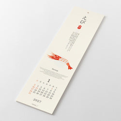 Midori Calendario de sushi 2027 — foto 2