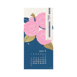 Midori Calendario de Pared con Papel Washi S Flor — foto 1